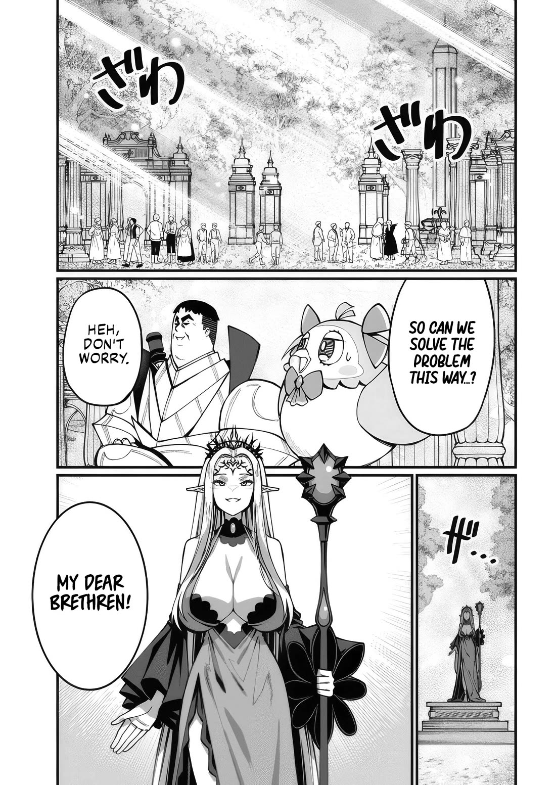 Harem King's Journey in Another World: The Strongest Warrior Uncle Takes Wives from All Races chapter 6 page 1