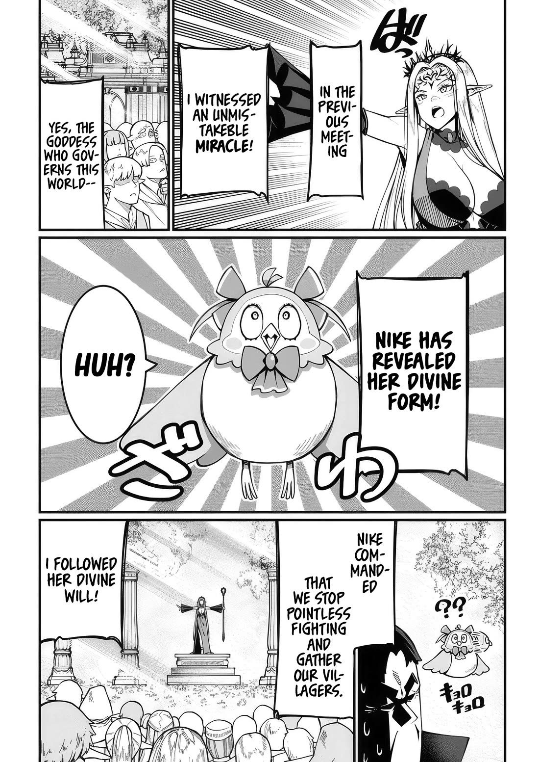 Harem King's Journey in Another World: The Strongest Warrior Uncle Takes Wives from All Races chapter 6 page 2