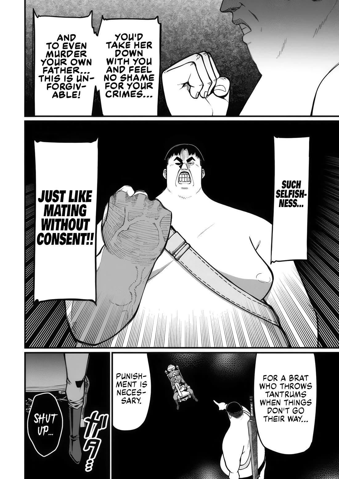 Harem King's Journey in Another World: The Strongest Warrior Uncle Takes Wives from All Races chapter 7 page 16