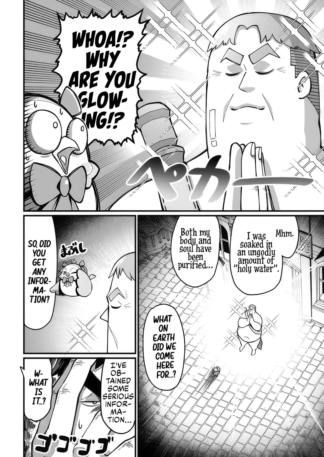 Harem King's Journey in Another World: The Strongest Warrior Uncle Takes Wives from All Races chapter 7 page 2