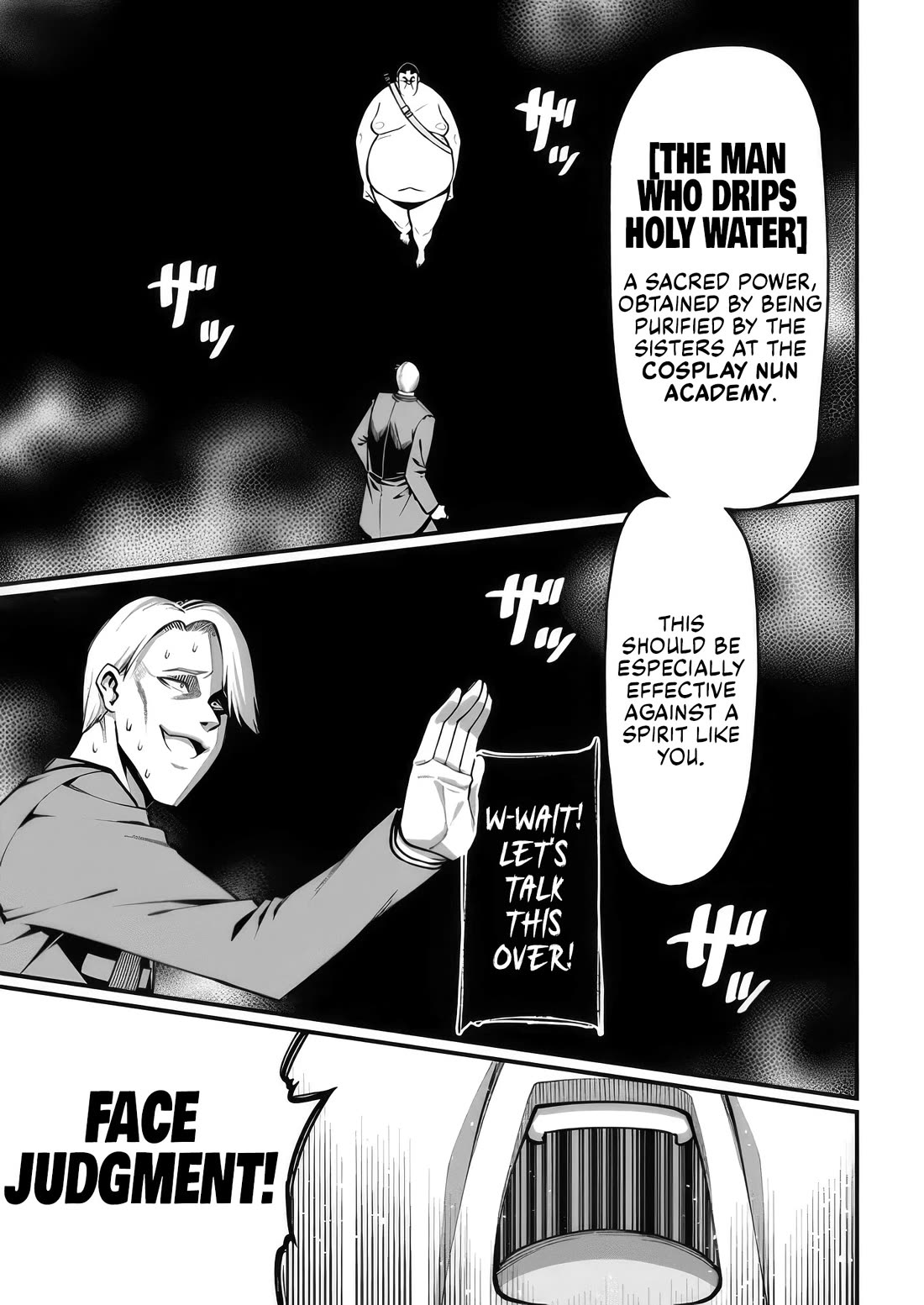 Harem King's Journey in Another World: The Strongest Warrior Uncle Takes Wives from All Races chapter 7 page 21