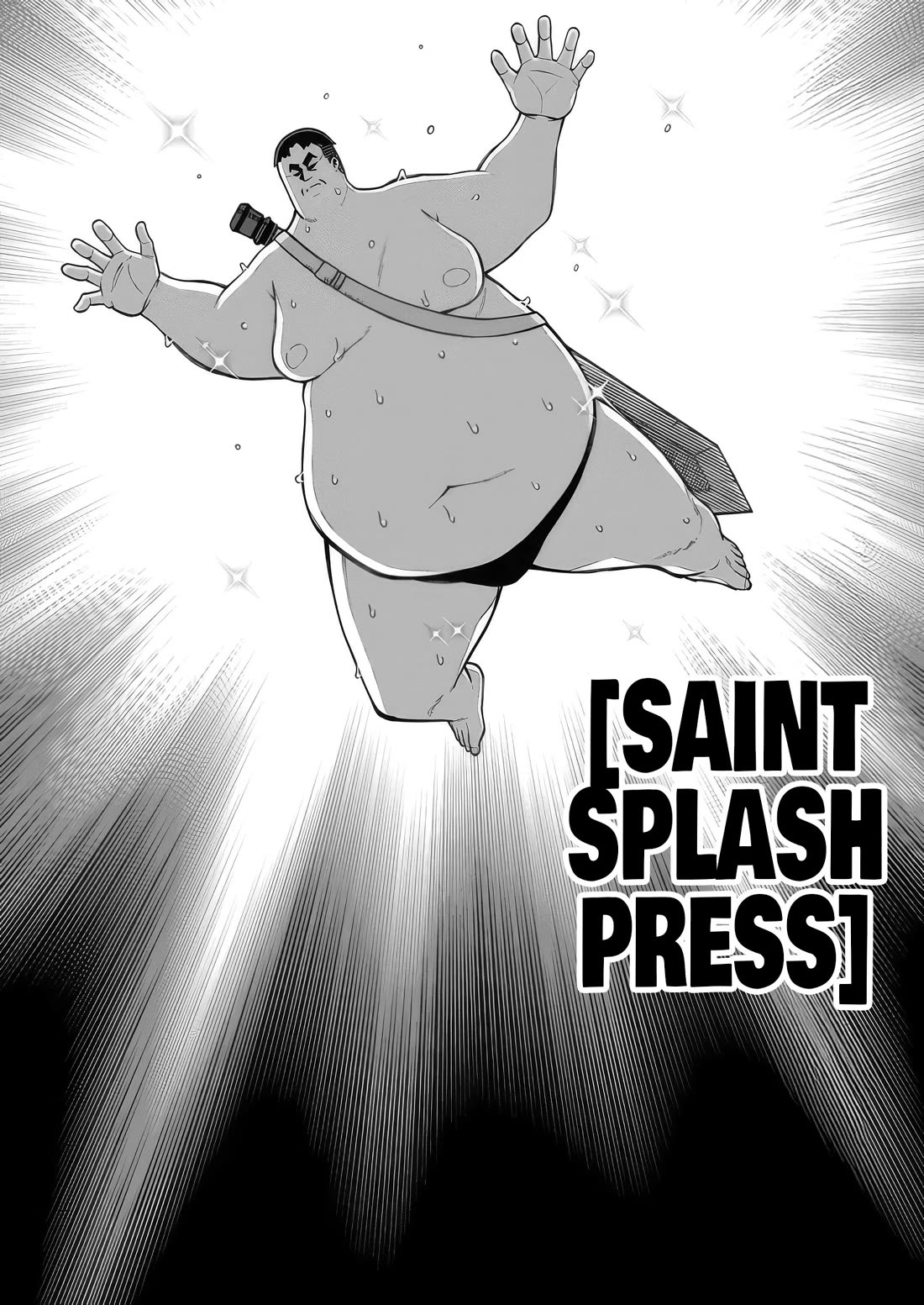 Harem King's Journey in Another World: The Strongest Warrior Uncle Takes Wives from All Races chapter 7 page 22