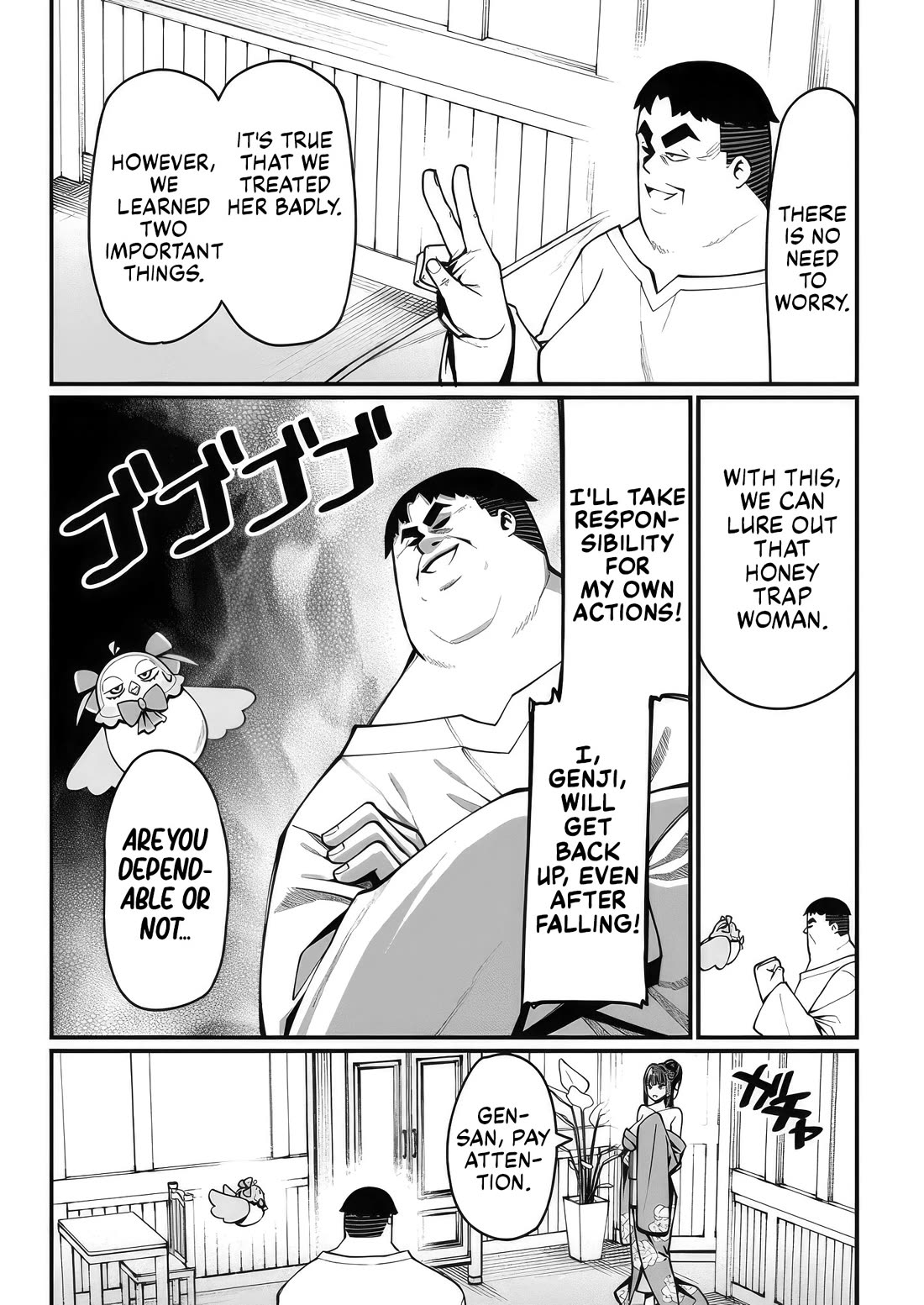 Harem King's Journey in Another World: The Strongest Warrior Uncle Takes Wives from All Races chapter 8 page 21