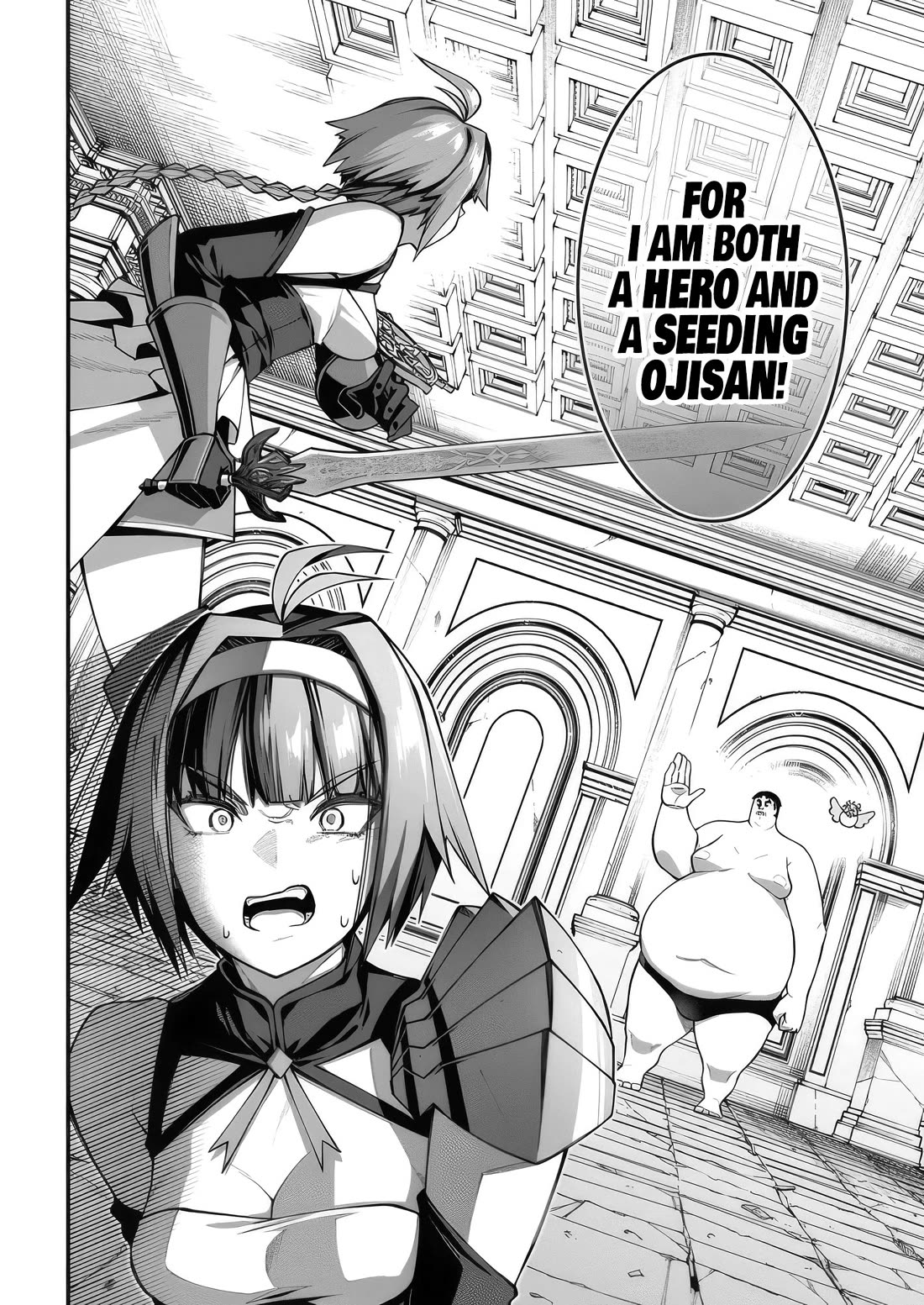 Harem King's Journey in Another World: The Strongest Warrior Uncle Takes Wives from All Races chapter 8 page 44