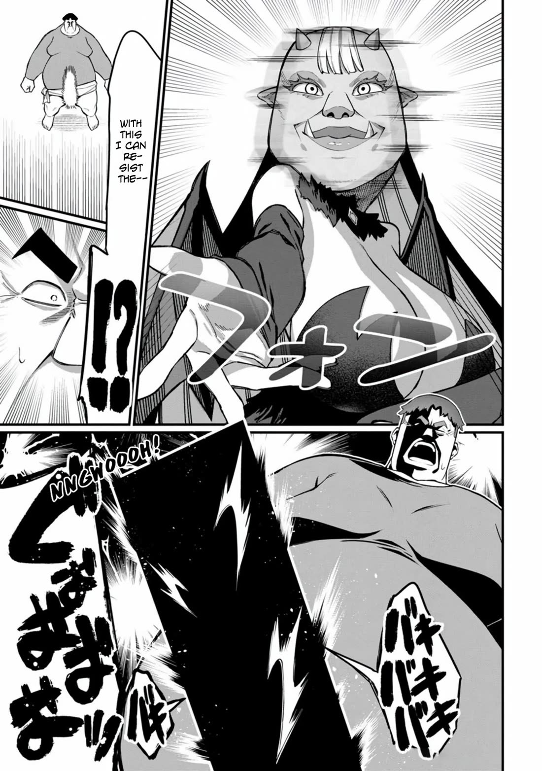 Harem King's Journey in Another World: The Strongest Warrior Uncle Takes Wives from All Races chapter 9 page 29