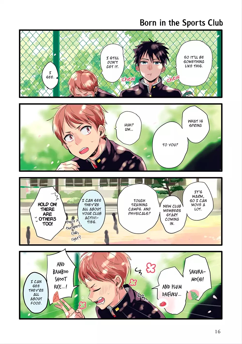 Harenochi Shikibu chapter 1 page 17