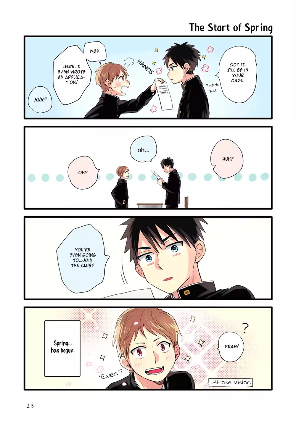 Harenochi Shikibu chapter 1 page 24