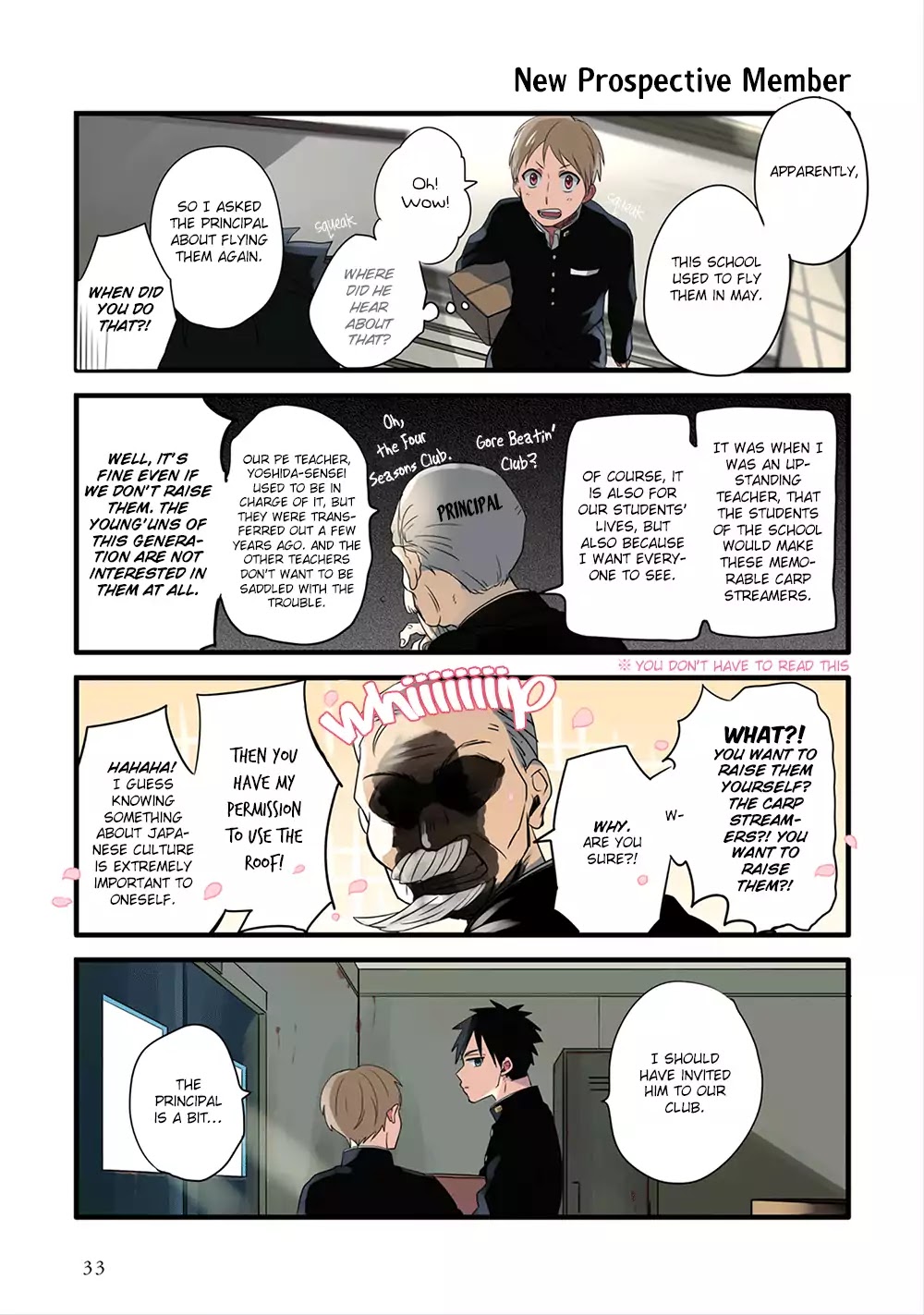 Harenochi Shikibu chapter 2 page 10