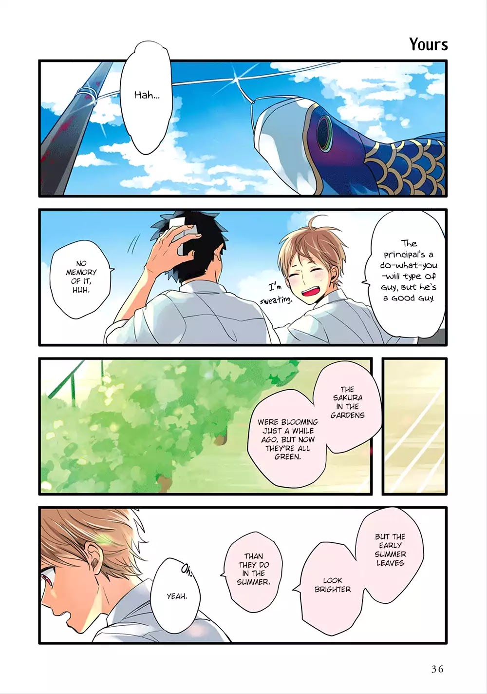 Harenochi Shikibu chapter 2 page 13