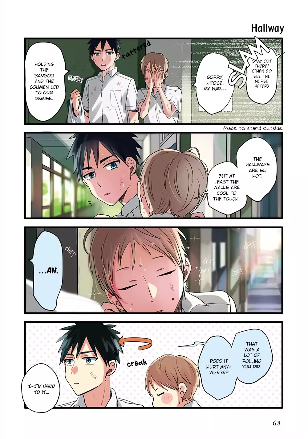 Harenochi Shikibu chapter 4 page 10