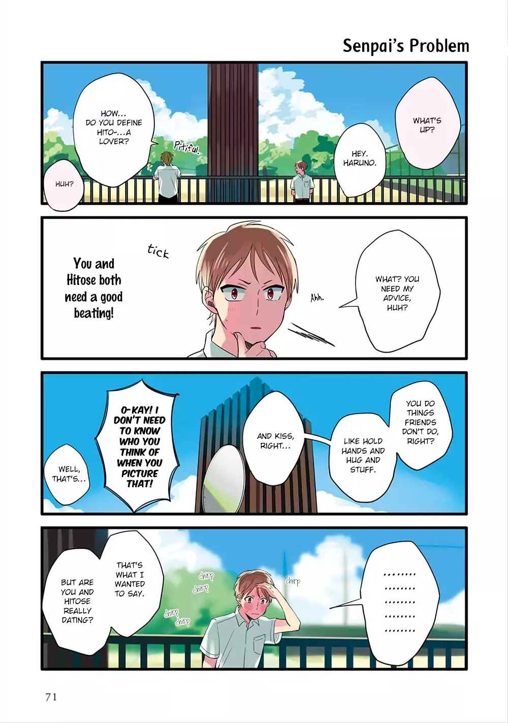 Harenochi Shikibu chapter 4 page 13