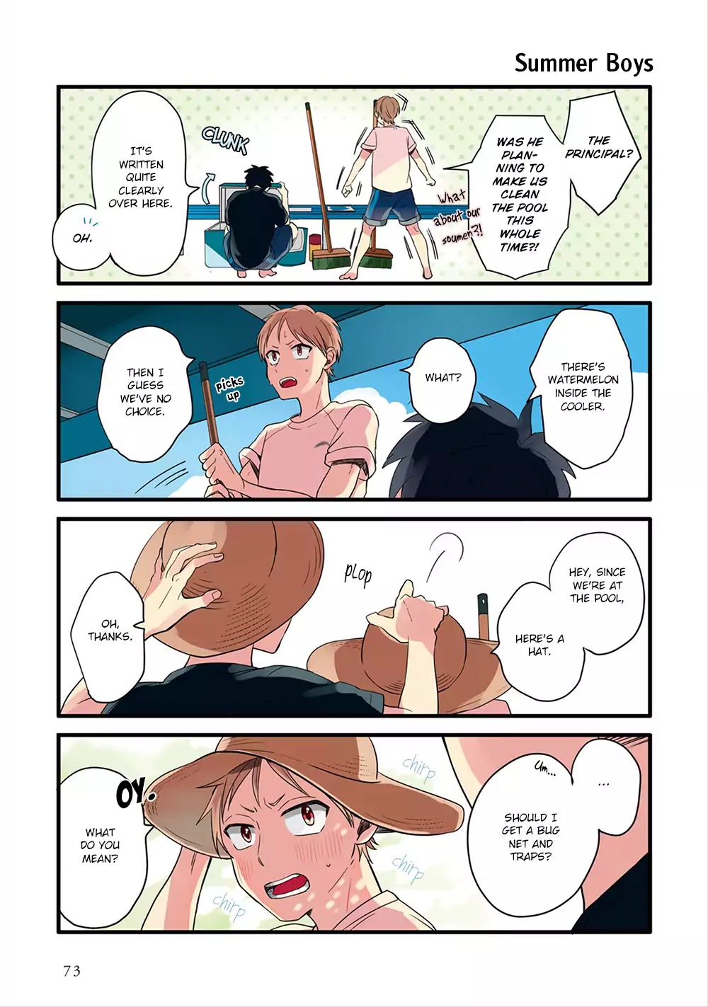 Harenochi Shikibu chapter 4 page 15