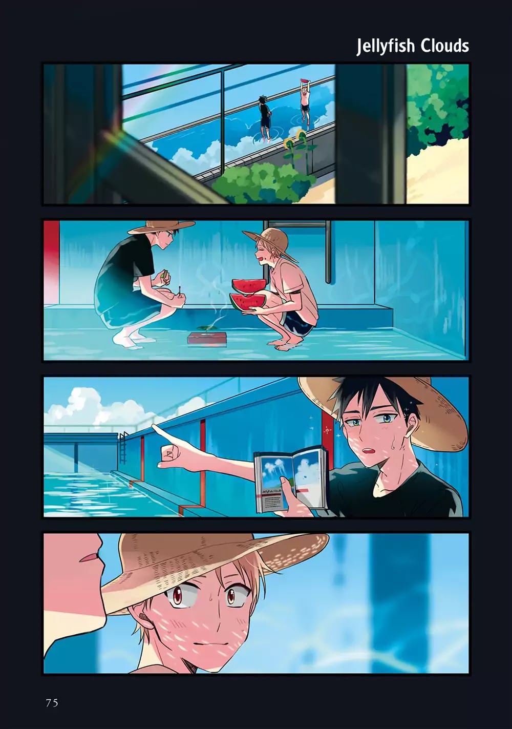 Harenochi Shikibu chapter 4 page 17