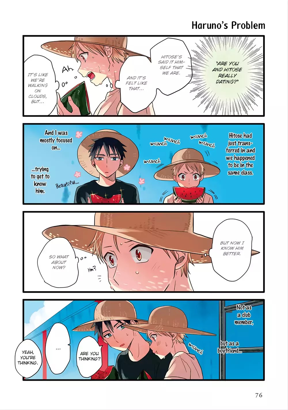 Harenochi Shikibu chapter 4 page 18