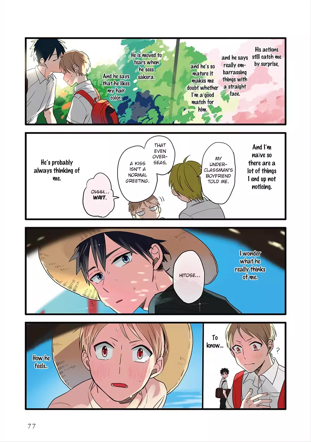 Harenochi Shikibu chapter 4 page 19