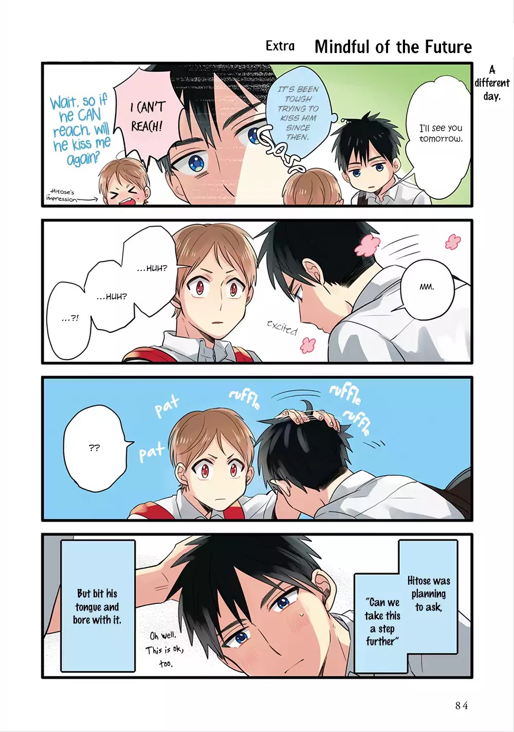 Harenochi Shikibu chapter 4 page 26