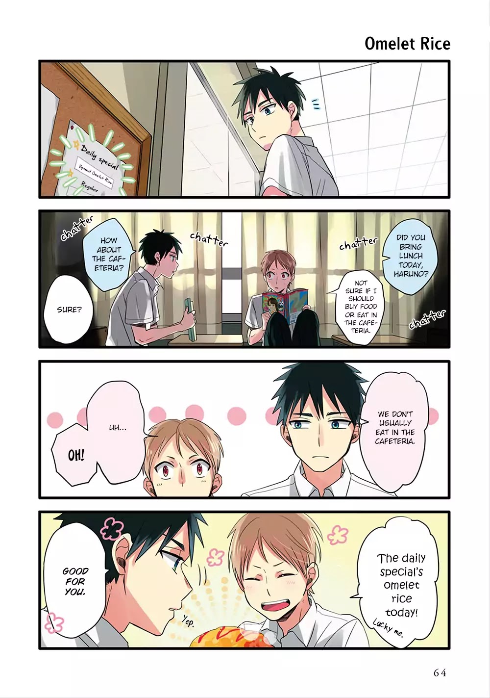 Harenochi Shikibu chapter 4 page 6