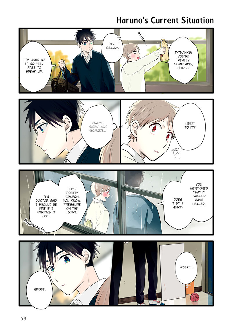 Harenochi Shikibu chapter 8 page 11