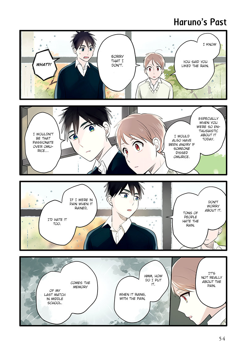 Harenochi Shikibu chapter 8 page 12