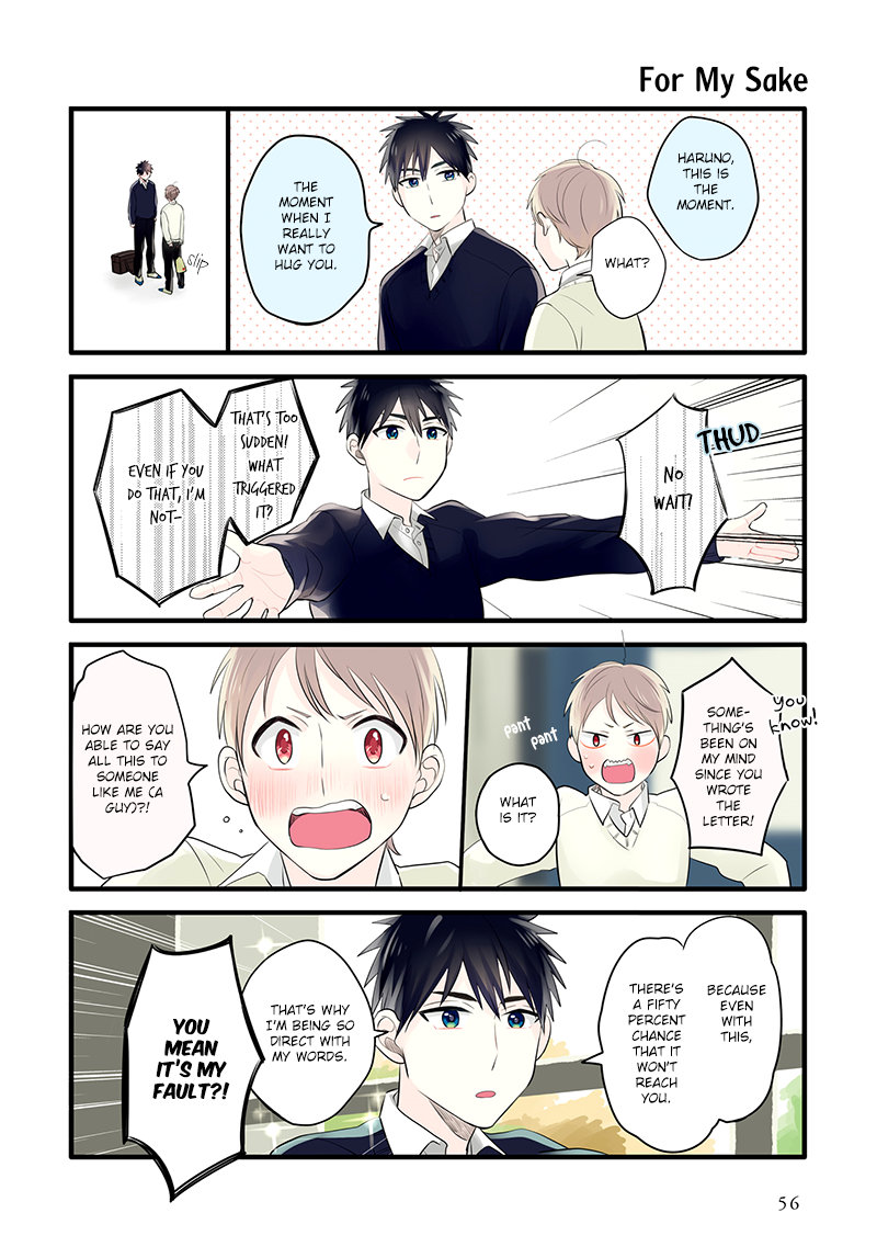 Harenochi Shikibu chapter 8 page 14