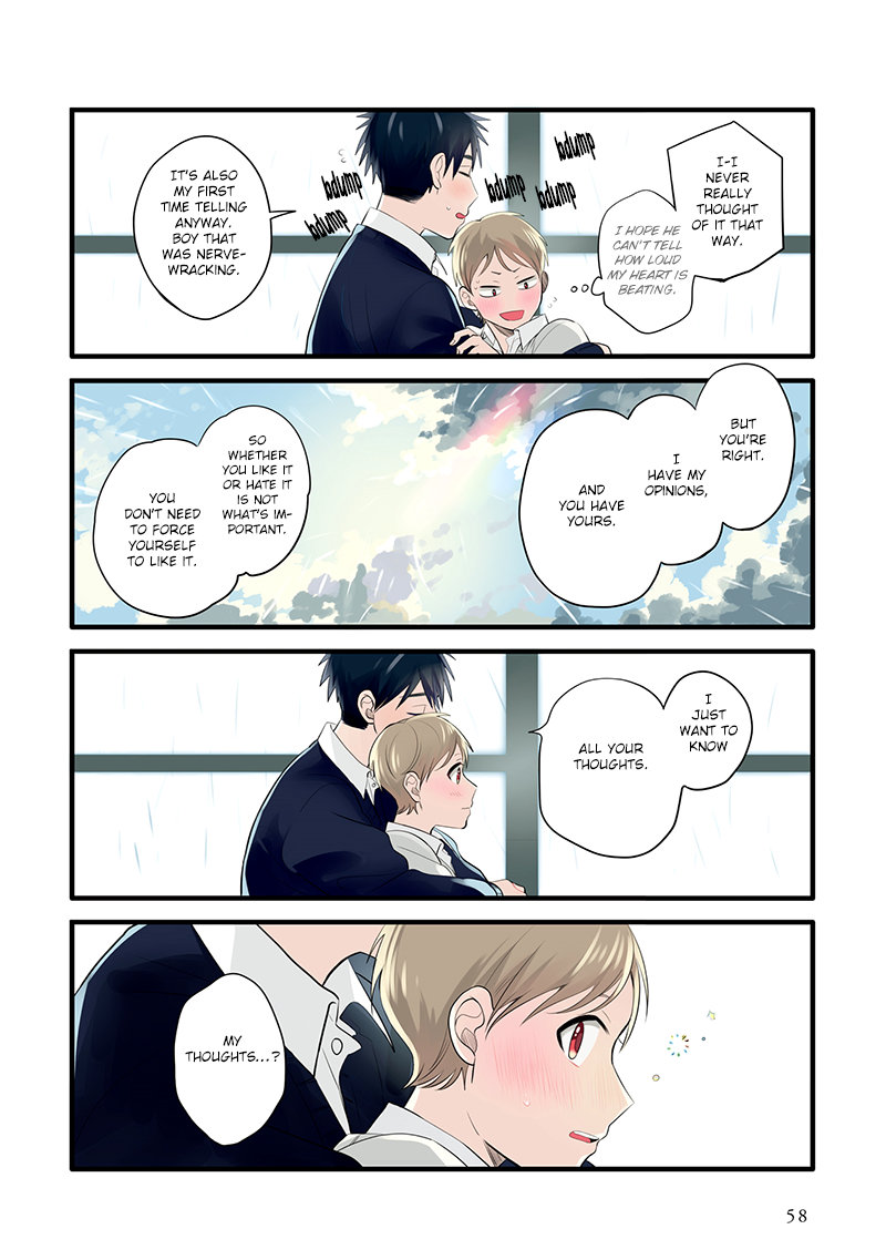 Harenochi Shikibu chapter 8 page 16