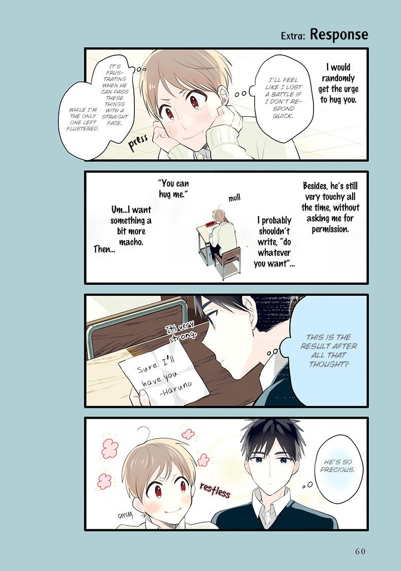 Harenochi Shikibu chapter 8 page 18