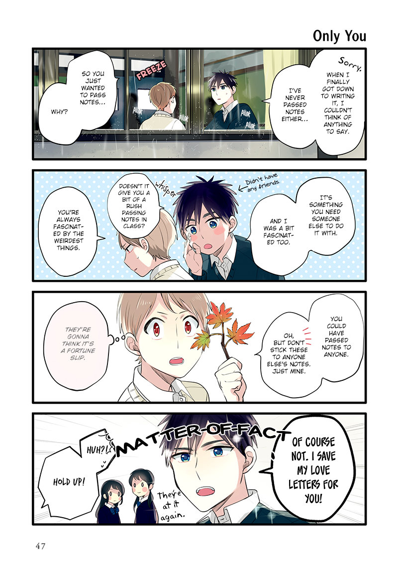 Harenochi Shikibu chapter 8 page 5