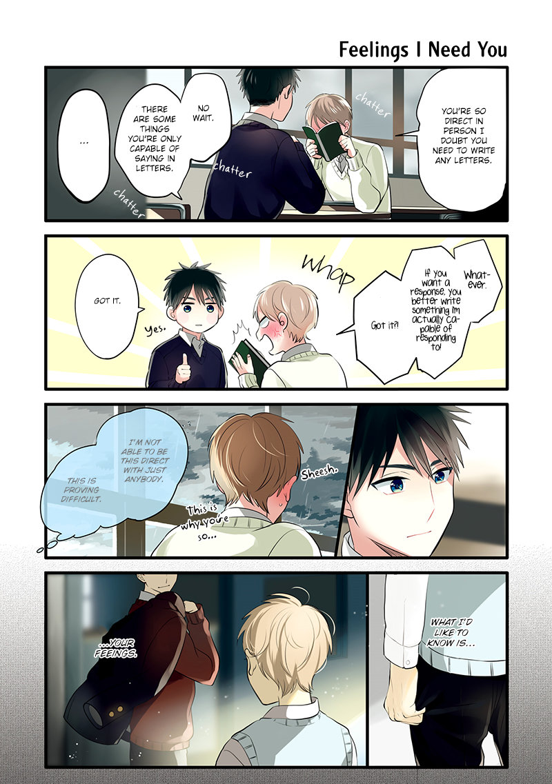 Harenochi Shikibu chapter 8 page 7