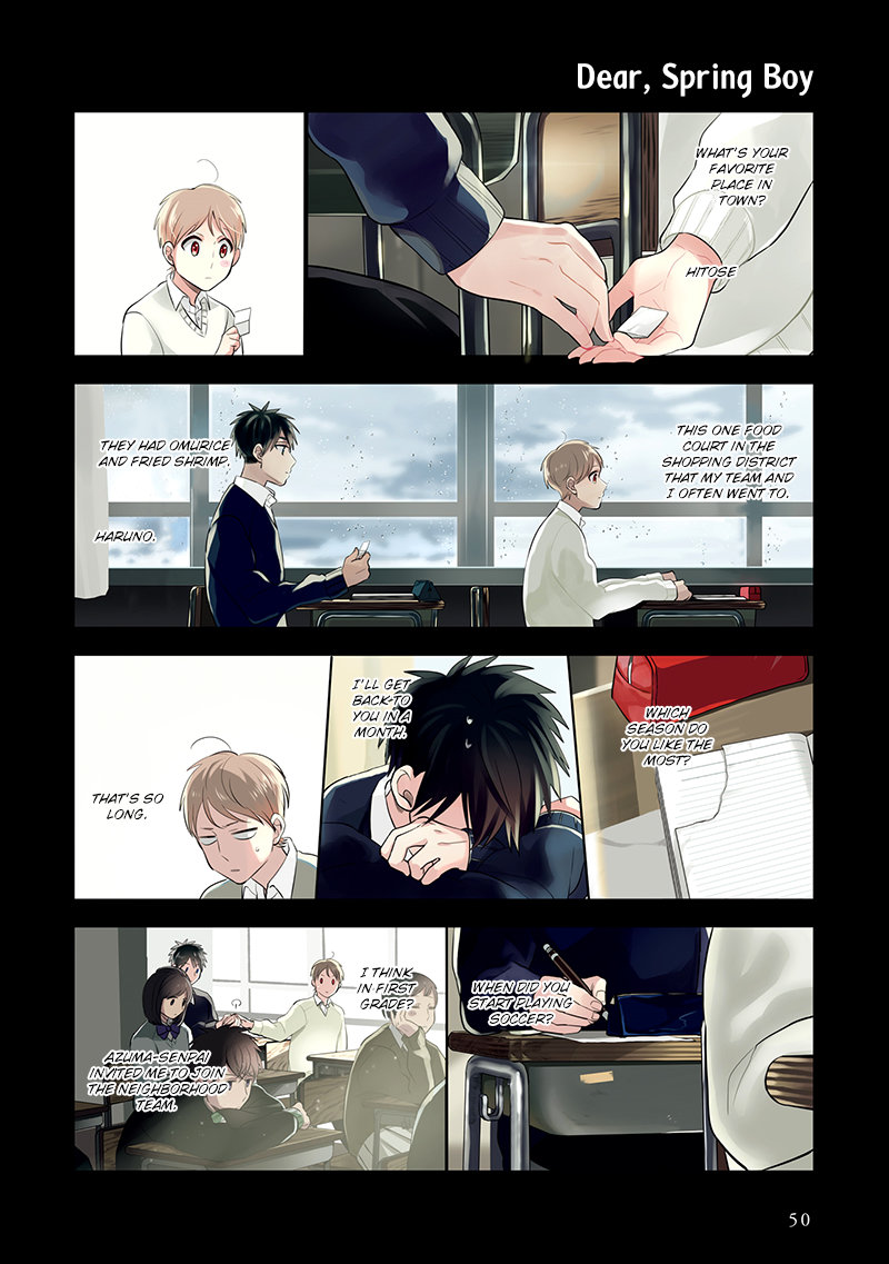 Harenochi Shikibu chapter 8 page 8