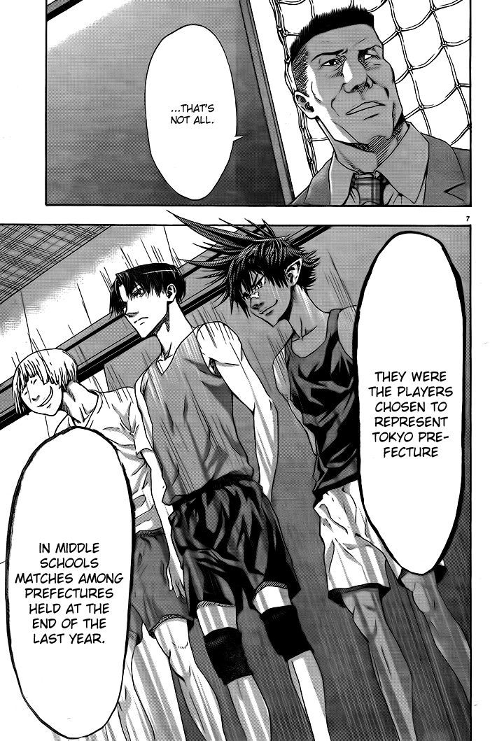 Harigane Service chapter 1 page 10