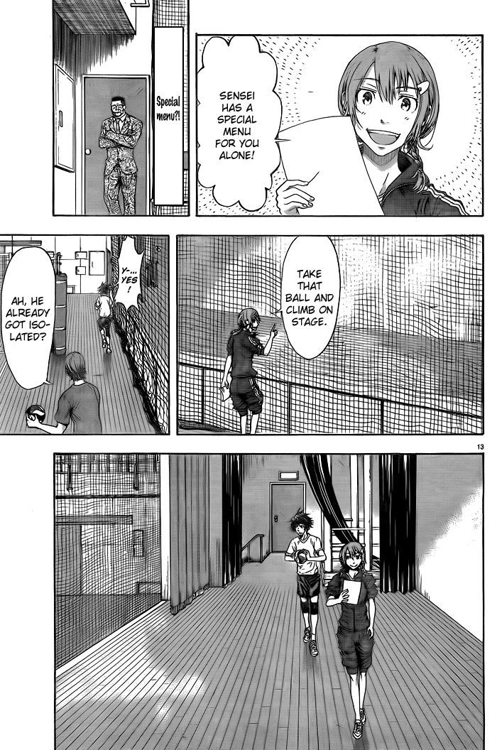 Harigane Service chapter 1 page 16