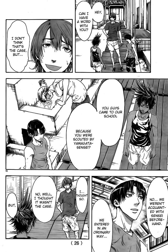 Harigane Service chapter 1 page 19