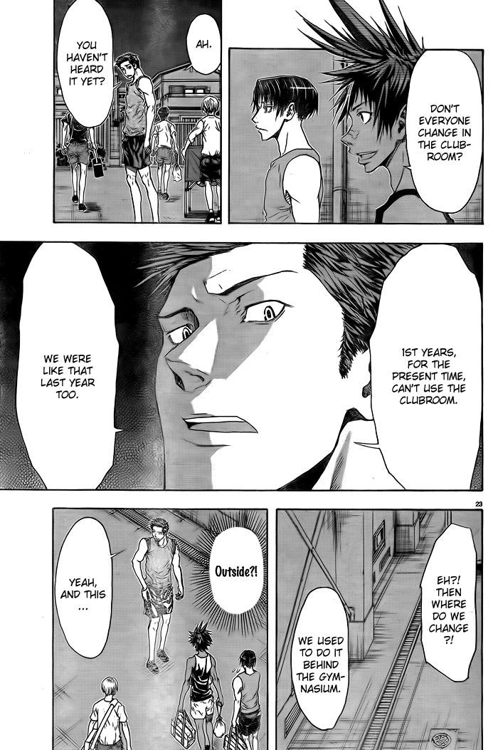 Harigane Service chapter 1 page 26