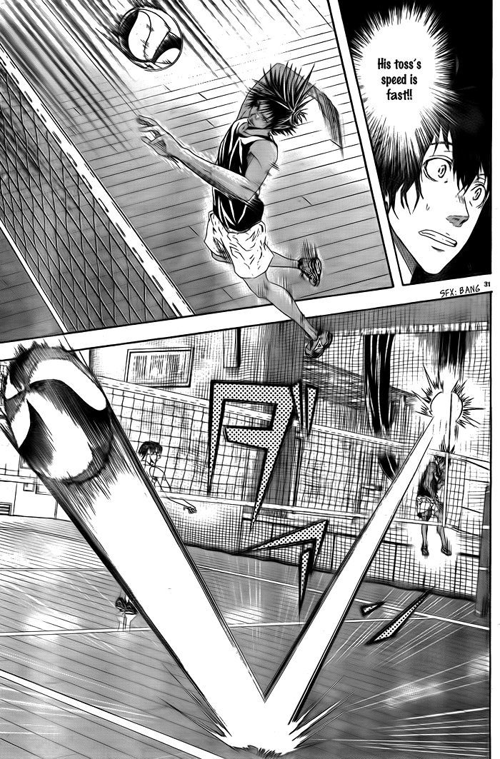 Harigane Service chapter 1 page 34