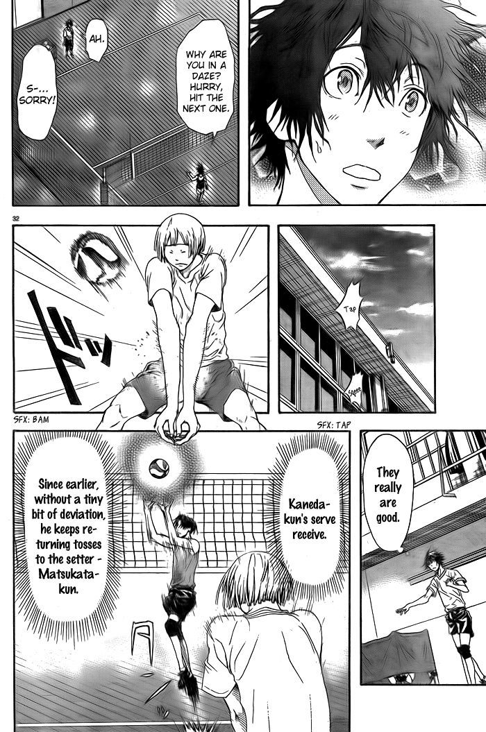 Harigane Service chapter 1 page 35