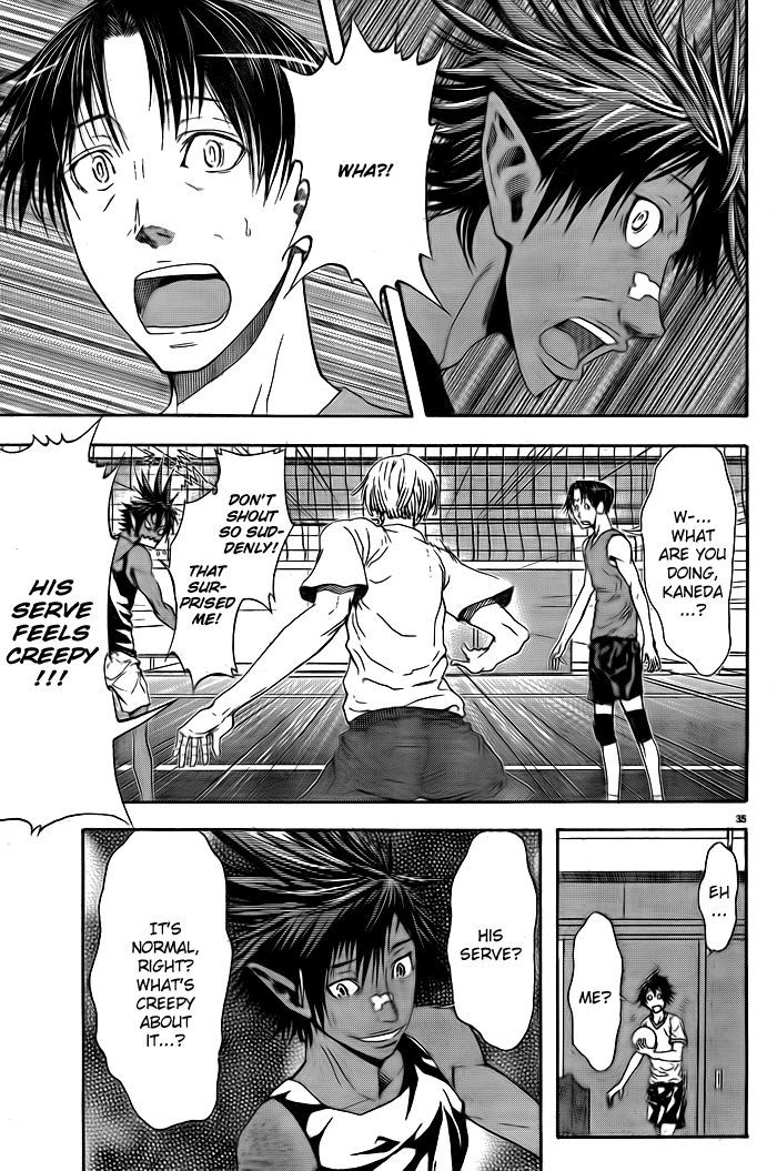 Harigane Service chapter 1 page 38