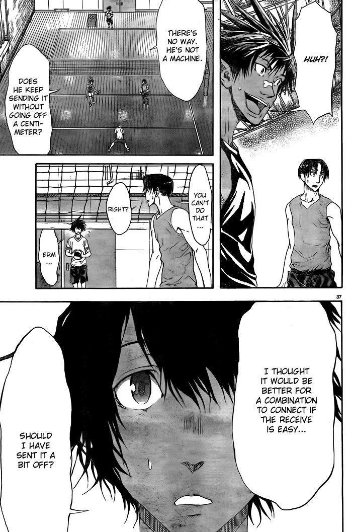 Harigane Service chapter 1 page 40
