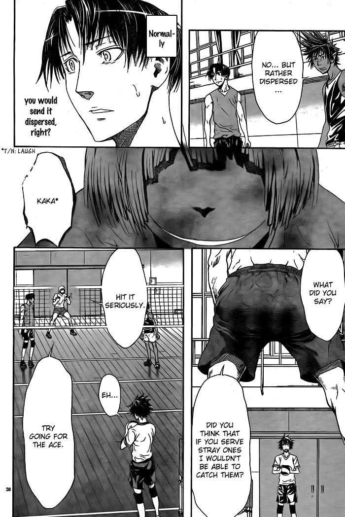 Harigane Service chapter 1 page 41