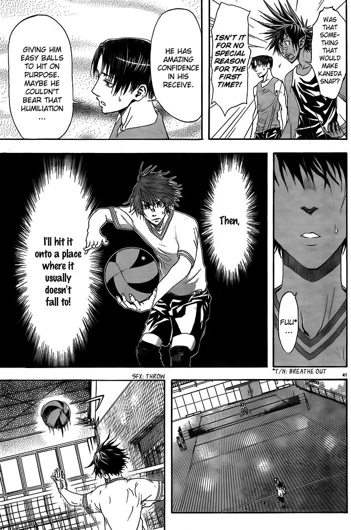 Harigane Service chapter 1 page 44