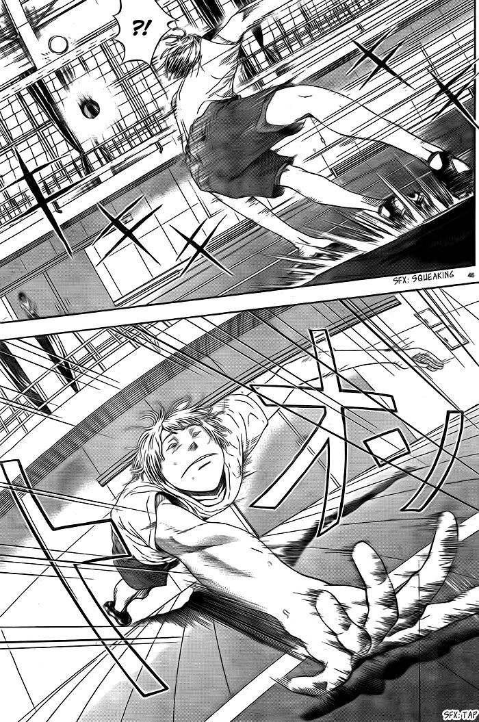 Harigane Service chapter 1 page 47