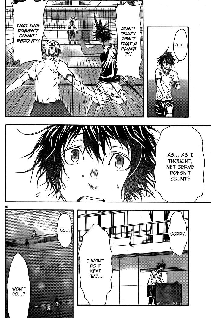 Harigane Service chapter 1 page 48