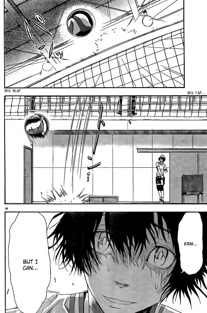 Harigane Service chapter 1 page 50