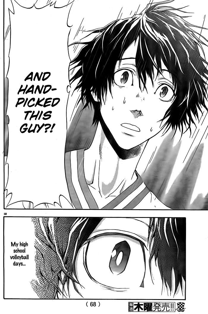 Harigane Service chapter 1 page 60