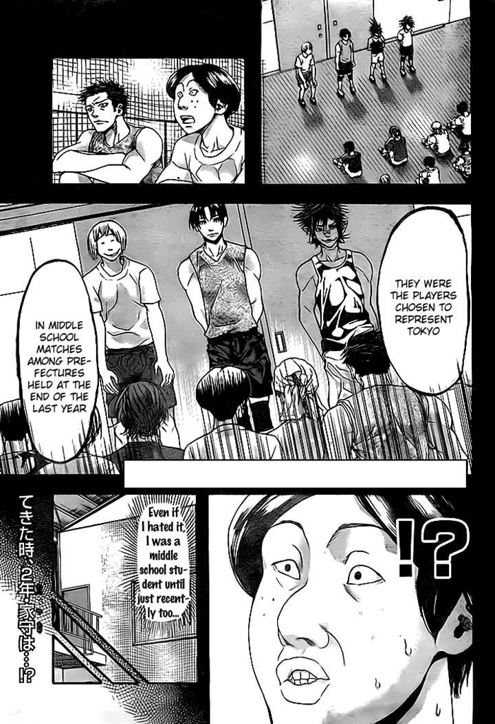 Harigane Service chapter 10 page 2