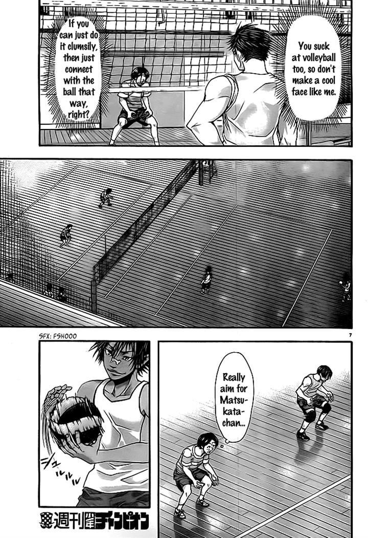 Harigane Service chapter 10 page 8