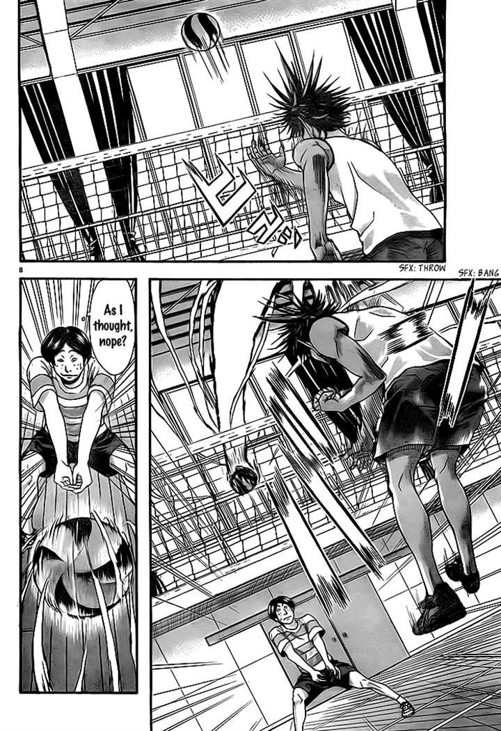 Harigane Service chapter 10 page 9