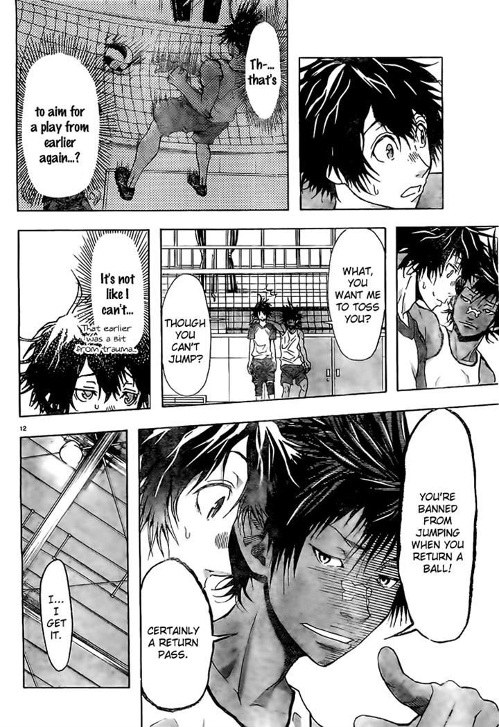 Harigane Service chapter 11 page 12
