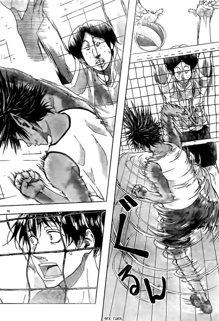 Harigane Service chapter 11 page 16