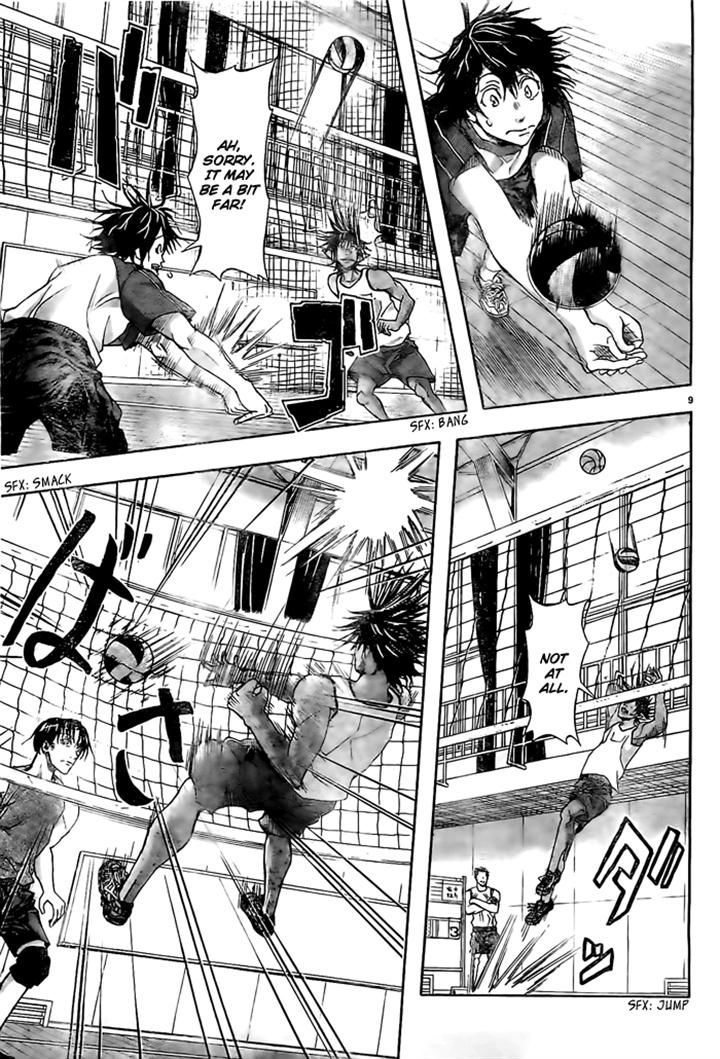 Harigane Service chapter 11 page 9