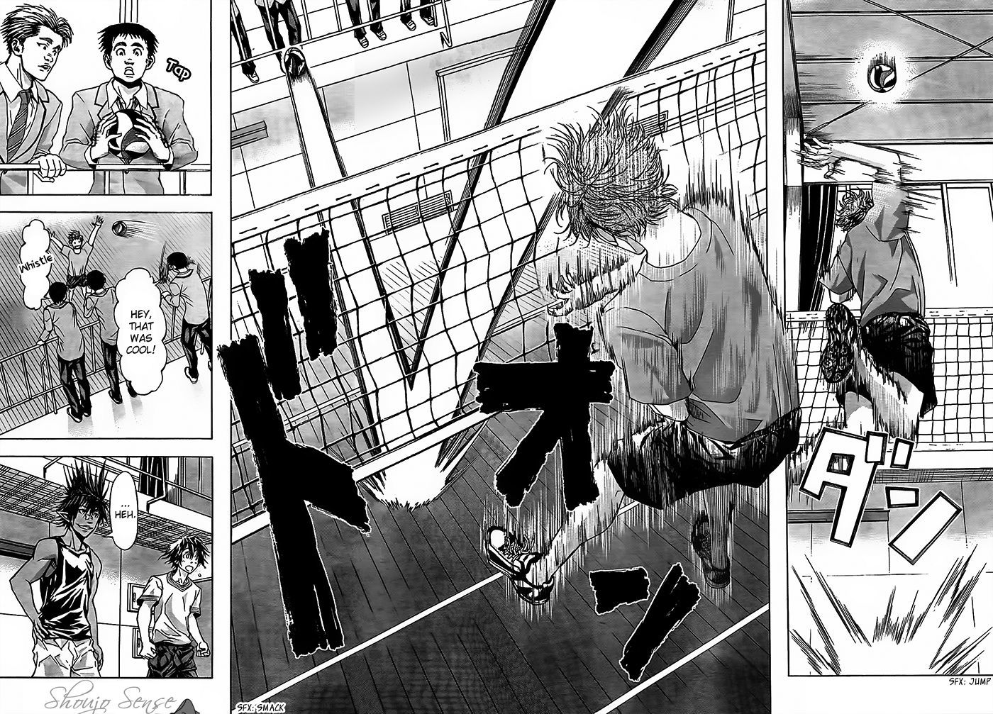 Harigane Service chapter 13 page 14